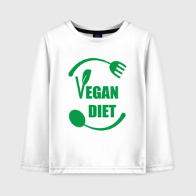 Детский лонгслив хлопок с принтом Vegan Diet в Белгороде, 100% хлопок | круглый вырез горловины, полуприлегающий силуэт, длина до линии бедер | Тематика изображения на принте: green | greenpaece | nature | sport | vegan | yoga | веган | вегетарианец | гринпис | диета | еда | животные | жизнь | здоровье | зеленый | йога | мир | овощи | пища | планета | природа | растение | спорт | тело | фрукты