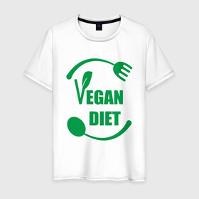 Мужская футболка хлопок с принтом Vegan Diet в Белгороде, 100% хлопок | прямой крой, круглый вырез горловины, длина до линии бедер, слегка спущенное плечо. | Тематика изображения на принте: green | greenpaece | nature | sport | vegan | yoga | веган | вегетарианец | гринпис | диета | еда | животные | жизнь | здоровье | зеленый | йога | мир | овощи | пища | планета | природа | растение | спорт | тело | фрукты