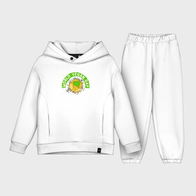 Детский костюм хлопок Oversize с принтом World Vegan Day в Белгороде,  |  | green | greenpaece | nature | sport | vegan | yoga | веган | вегетарианец | гринпис | еда | животные | жизнь | здоровье | зеленый | йога | мир | овощи | пища | планета | природа | растение | спорт | тело | фрукты