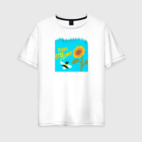 Женская футболка хлопок Oversize с принтом Подсолнух в Белгороде, 100% хлопок | свободный крой, круглый ворот, спущенный рукав, длина до линии бедер
 | flower | sunflower | подсолнух | цветок | шмель