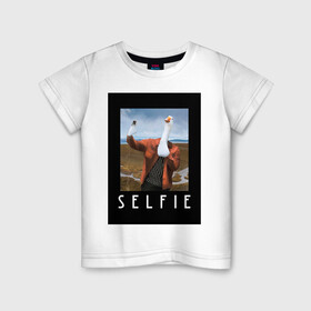 Детская футболка хлопок с принтом selfie в Белгороде, 100% хлопок | круглый вырез горловины, полуприлегающий силуэт, длина до линии бедер | funny | nerd | selfie | гусь | инстаграм | лебедь | селфи | тренд | утка | уточка | фото