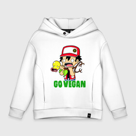 Детское худи Oversize хлопок с принтом Go Vegan в Белгороде, френч-терри — 70% хлопок, 30% полиэстер. Мягкий теплый начес внутри —100% хлопок | боковые карманы, эластичные манжеты и нижняя кромка, капюшон на магнитной кнопке | Тематика изображения на принте: green | greenpaece | nature | sport | vegan | yoga | веган | вегетарианец | гринпис | еда | животные | жизнь | здоровье | зеленый | йога | мир | овощи | пища | планета | природа | растение | спорт | тело | фрукты