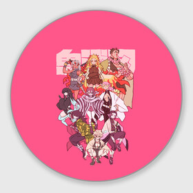 Коврик для мышки круглый с принтом Slayers on pink в Белгороде, резина и полиэстер | круглая форма, изображение наносится на всю лицевую часть | anime | kimetsu no yaiba | аниме | анимэ | клинок рассекающий демонов