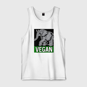 Мужская майка хлопок с принтом Vegan Elephant в Белгороде, 100% хлопок |  | elephant | green | greenpaece | nature | sport | vegan | yoga | веган | вегетарианец | гринпис | еда | животные | жизнь | здоровье | зеленый | йога | мир | овощи | пища | планета | природа | растение | слон | спорт | тело | фрукты