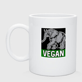 Кружка керамическая с принтом Vegan Elephant в Белгороде, керамика | объем — 330 мл, диаметр — 80 мм. Принт наносится на бока кружки, можно сделать два разных изображения | elephant | green | greenpaece | nature | sport | vegan | yoga | веган | вегетарианец | гринпис | еда | животные | жизнь | здоровье | зеленый | йога | мир | овощи | пища | планета | природа | растение | слон | спорт | тело | фрукты
