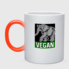 Кружка хамелеон с принтом Vegan Elephant в Белгороде, керамика | меняет цвет при нагревании, емкость 330 мл | elephant | green | greenpaece | nature | sport | vegan | yoga | веган | вегетарианец | гринпис | еда | животные | жизнь | здоровье | зеленый | йога | мир | овощи | пища | планета | природа | растение | слон | спорт | тело | фрукты