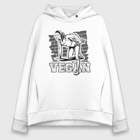 Женское худи Oversize хлопок с принтом Vegan Power в Белгороде, френч-терри — 70% хлопок, 30% полиэстер. Мягкий теплый начес внутри —100% хлопок | боковые карманы, эластичные манжеты и нижняя кромка, капюшон на магнитной кнопке | green | greenpaece | nature | sport | vegan | yoga | веган | вегетарианец | гринпис | еда | животные | жизнь | здоровье | зеленый | йога | мир | овощи | пища | планета | природа | растение | спорт | тело | фрукты