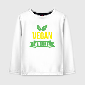 Детский лонгслив хлопок с принтом Vegan Athlete в Белгороде, 100% хлопок | круглый вырез горловины, полуприлегающий силуэт, длина до линии бедер | green | greenpaece | nature | sport | vegan | yoga | веган | вегетарианец | гринпис | еда | животные | жизнь | здоровье | зеленый | йога | мир | овощи | пища | планета | природа | растение | спорт | тело | фрукты