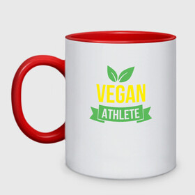 Кружка двухцветная с принтом Vegan Athlete в Белгороде, керамика | объем — 330 мл, диаметр — 80 мм. Цветная ручка и кайма сверху, в некоторых цветах — вся внутренняя часть | Тематика изображения на принте: green | greenpaece | nature | sport | vegan | yoga | веган | вегетарианец | гринпис | еда | животные | жизнь | здоровье | зеленый | йога | мир | овощи | пища | планета | природа | растение | спорт | тело | фрукты