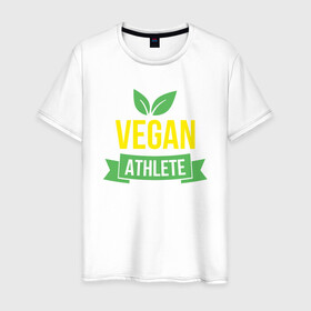 Мужская футболка хлопок с принтом Vegan Athlete в Белгороде, 100% хлопок | прямой крой, круглый вырез горловины, длина до линии бедер, слегка спущенное плечо. | green | greenpaece | nature | sport | vegan | yoga | веган | вегетарианец | гринпис | еда | животные | жизнь | здоровье | зеленый | йога | мир | овощи | пища | планета | природа | растение | спорт | тело | фрукты