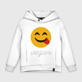 Детское худи Oversize хлопок с принтом Vegan Smile в Белгороде, френч-терри — 70% хлопок, 30% полиэстер. Мягкий теплый начес внутри —100% хлопок | боковые карманы, эластичные манжеты и нижняя кромка, капюшон на магнитной кнопке | green | greenpaece | nature | sport | vegan | yoga | веган | вегетарианец | гринпис | еда | животные | жизнь | здоровье | зеленый | йога | мир | овощи | пища | планета | природа | растение | спорт | тело | улыбка | фрукты