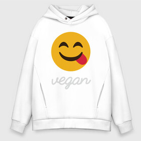 Мужское худи Oversize хлопок с принтом Vegan Smile в Белгороде, френч-терри — 70% хлопок, 30% полиэстер. Мягкий теплый начес внутри —100% хлопок | боковые карманы, эластичные манжеты и нижняя кромка, капюшон на магнитной кнопке | green | greenpaece | nature | sport | vegan | yoga | веган | вегетарианец | гринпис | еда | животные | жизнь | здоровье | зеленый | йога | мир | овощи | пища | планета | природа | растение | спорт | тело | улыбка | фрукты