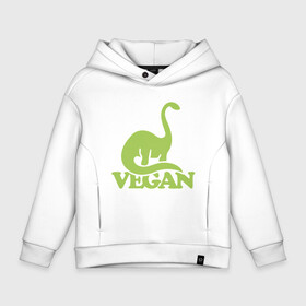 Детское худи Oversize хлопок с принтом Dino Vegan в Белгороде, френч-терри — 70% хлопок, 30% полиэстер. Мягкий теплый начес внутри —100% хлопок | боковые карманы, эластичные манжеты и нижняя кромка, капюшон на магнитной кнопке | green | greenpaece | nature | sport | vegan | yoga | веган | вегетарианец | гринпис | динозавр | еда | животные | жизнь | здоровье | зеленый | йога | мир | овощи | пища | планета | природа | растение | спорт | тело | фрукты