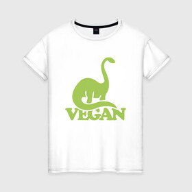 Женская футболка хлопок с принтом Dino Vegan в Белгороде, 100% хлопок | прямой крой, круглый вырез горловины, длина до линии бедер, слегка спущенное плечо | green | greenpaece | nature | sport | vegan | yoga | веган | вегетарианец | гринпис | динозавр | еда | животные | жизнь | здоровье | зеленый | йога | мир | овощи | пища | планета | природа | растение | спорт | тело | фрукты