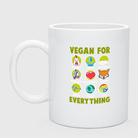 Кружка керамическая с принтом Vegan For Everything в Белгороде, керамика | объем — 330 мл, диаметр — 80 мм. Принт наносится на бока кружки, можно сделать два разных изображения | Тематика изображения на принте: green | greenpaece | nature | sport | vegan | yoga | веган | вегетарианец | гринпис | еда | животные | жизнь | здоровье | зеленый | йога | мир | овощи | пища | планета | природа | растение | спорт | тело | фрукты