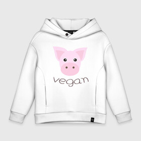 Детское худи Oversize хлопок с принтом Pig Vegan в Белгороде, френч-терри — 70% хлопок, 30% полиэстер. Мягкий теплый начес внутри —100% хлопок | боковые карманы, эластичные манжеты и нижняя кромка, капюшон на магнитной кнопке | Тематика изображения на принте: green | greenpaece | nature | pig | sport | vegan | yoga | веган | вегетарианец | гринпис | еда | животные | жизнь | здоровье | зеленый | йога | мир | овощи | пища | планета | природа | растение | свинья | спорт | тело | фрукты