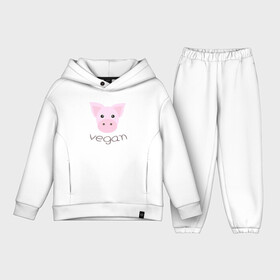 Детский костюм хлопок Oversize с принтом Pig Vegan в Белгороде,  |  | Тематика изображения на принте: green | greenpaece | nature | pig | sport | vegan | yoga | веган | вегетарианец | гринпис | еда | животные | жизнь | здоровье | зеленый | йога | мир | овощи | пища | планета | природа | растение | свинья | спорт | тело | фрукты