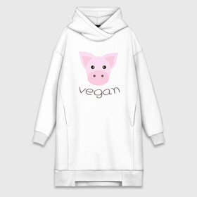 Платье-худи хлопок с принтом Pig Vegan в Белгороде,  |  | green | greenpaece | nature | pig | sport | vegan | yoga | веган | вегетарианец | гринпис | еда | животные | жизнь | здоровье | зеленый | йога | мир | овощи | пища | планета | природа | растение | свинья | спорт | тело | фрукты