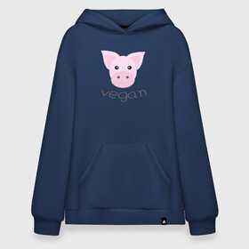 Худи SuperOversize хлопок с принтом Pig Vegan в Белгороде, 70% хлопок, 30% полиэстер, мягкий начес внутри | карман-кенгуру, эластичная резинка на манжетах и по нижней кромке, двухслойный капюшон
 | Тематика изображения на принте: green | greenpaece | nature | pig | sport | vegan | yoga | веган | вегетарианец | гринпис | еда | животные | жизнь | здоровье | зеленый | йога | мир | овощи | пища | планета | природа | растение | свинья | спорт | тело | фрукты