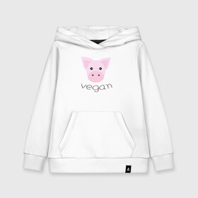 Детская толстовка хлопок с принтом Pig Vegan в Белгороде, 100% хлопок | Круглый горловой вырез, эластичные манжеты, пояс, капюшен | green | greenpaece | nature | pig | sport | vegan | yoga | веган | вегетарианец | гринпис | еда | животные | жизнь | здоровье | зеленый | йога | мир | овощи | пища | планета | природа | растение | свинья | спорт | тело | фрукты