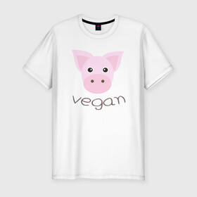 Мужская футболка хлопок Slim с принтом Pig Vegan в Белгороде, 92% хлопок, 8% лайкра | приталенный силуэт, круглый вырез ворота, длина до линии бедра, короткий рукав | Тематика изображения на принте: green | greenpaece | nature | pig | sport | vegan | yoga | веган | вегетарианец | гринпис | еда | животные | жизнь | здоровье | зеленый | йога | мир | овощи | пища | планета | природа | растение | свинья | спорт | тело | фрукты