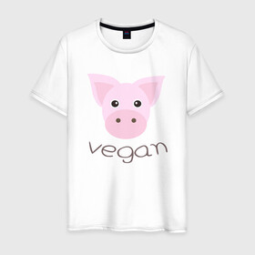 Мужская футболка хлопок с принтом Pig Vegan в Белгороде, 100% хлопок | прямой крой, круглый вырез горловины, длина до линии бедер, слегка спущенное плечо. | Тематика изображения на принте: green | greenpaece | nature | pig | sport | vegan | yoga | веган | вегетарианец | гринпис | еда | животные | жизнь | здоровье | зеленый | йога | мир | овощи | пища | планета | природа | растение | свинья | спорт | тело | фрукты