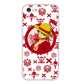 Чехол для iPhone 5/5S матовый с принтом Манки Д. Луффи | пиратские знаки One Piece в Белгороде, Силикон | Область печати: задняя сторона чехла, без боковых панелей | anime | manga | monkey d. luffy | one piece | аниме | большой куш | ван пис | веселый роджер | вон пис | капитан | король пиратов | луси | луфи | луффи | манга | манки д. луффи | мугивара | пират | пираты белоуса