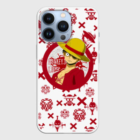 Чехол для iPhone 13 Pro с принтом Манки Д. Луффи | пиратские знаки One Piece в Белгороде,  |  | anime | manga | monkey d. luffy | one piece | аниме | большой куш | ван пис | веселый роджер | вон пис | капитан | король пиратов | луси | луфи | луффи | манга | манки д. луффи | мугивара | пират | пираты белоуса