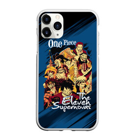 Чехол для iPhone 11 Pro матовый с принтом One Piece | The Eleven Supernovas в Белгороде, Силикон |  | Тематика изображения на принте: anime | manga | monkey d. luffy | one piece | аниме | большой куш | ван пис | вон пис | гол д. роджер | король пиратов | луфи | луффи | манга | манки д. луффи | нами | пират | портгас д. эйс | ророноа зоро | соломенная шляпа