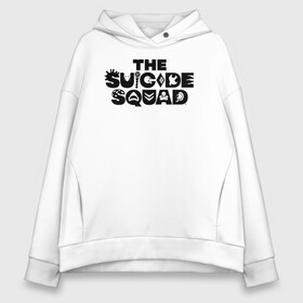 Женское худи Oversize хлопок с принтом The Suicide Squad в Белгороде, френч-терри — 70% хлопок, 30% полиэстер. Мягкий теплый начес внутри —100% хлопок | боковые карманы, эластичные манжеты и нижняя кромка, капюшон на магнитной кнопке | dc | harley quinn | squad | suicide squad | vdkarsvet | король акул | миротворец | миссия навылет | отряд | харли квинн | человек в горошек