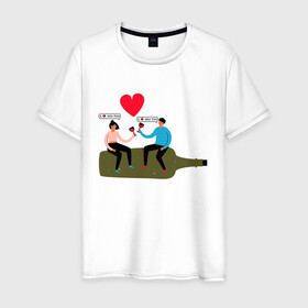 Мужская футболка хлопок с принтом Любовь в Белгороде, 100% хлопок | прямой крой, круглый вырез горловины, длина до линии бедер, слегка спущенное плечо. | бутылка | вино | любовь | любовь к вину | пара | сердце