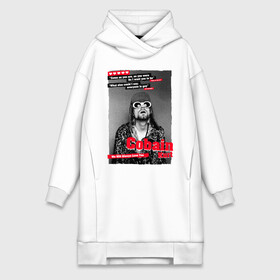 Платье-худи хлопок с принтом In Memory Of Kurt Cobain в Белгороде,  |  | Тематика изображения на принте: cobain | grunge | kurt | kurt cobain | nirvana | грандж | кобейн | курт | курт кобейн | нирвана | рок
