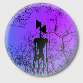 Значок с принтом СИРЕНОГОЛОВЫЙ НЕОН  NEON в Белгороде,  металл | круглая форма, металлическая застежка в виде булавки | siren head | игра | монстр | сиреноголовый | существо | хоррор