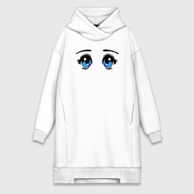 Платье-худи хлопок с принтом Глазки аниме в Белгороде,  |  | anime | baby | blue | cartoon | cute | emoji | emotion | eyes | face | kawaii | аниме | большие глаза | брови | взгляд | глаза | глазки | голубые глаза | детям | зрачок | каваи | кавайный | лицо | малыш | милый взгляд | мультяшный | очи