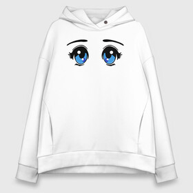 Женское худи Oversize хлопок с принтом Глазки аниме в Белгороде, френч-терри — 70% хлопок, 30% полиэстер. Мягкий теплый начес внутри —100% хлопок | боковые карманы, эластичные манжеты и нижняя кромка, капюшон на магнитной кнопке | anime | baby | blue | cartoon | cute | emoji | emotion | eyes | face | kawaii | аниме | большие глаза | брови | взгляд | глаза | глазки | голубые глаза | детям | зрачок | каваи | кавайный | лицо | малыш | милый взгляд | мультяшный | очи