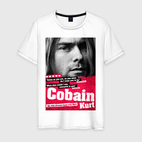 Мужская футболка хлопок с принтом In memory of Kurt Cobain в Белгороде, 100% хлопок | прямой крой, круглый вырез горловины, длина до линии бедер, слегка спущенное плечо. | Тематика изображения на принте: cobain | grunge | kurt | kurt cobain | nirvana | грандж | кобейн | курт | курт кобейн | нирвана | рок