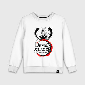 Детский свитшот хлопок ИНОСКЕ ХАШИБИРА | КЛИНОК РАССЕКАЮЩИЙ ДЕМОНОВ (Z): в Белгороде, 100% хлопок | круглый вырез горловины, эластичные манжеты, пояс и воротник | Тематика изображения на принте: demon slayer | kimetsu no yaiba | shinobu | slayer | иноске хашибира | клинок рассекающий демонов