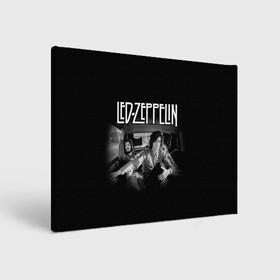 Холст прямоугольный с принтом Led Zeppelin в Белгороде, 100% ПВХ |  | british | england | folk | hardcore | hardrock | led zeppelin | metal | music | punk | retro | rock | usa | гранж | джимми пейдж | лед цеппелин | метал | музыка | панк | ретро | роберт плант | рок | сша | фолк