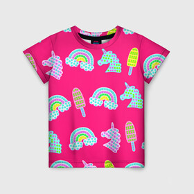 Детская футболка 3D с принтом pop it радуга и единорог в Белгороде, 100% гипоаллергенный полиэфир | прямой крой, круглый вырез горловины, длина до линии бедер, чуть спущенное плечо, ткань немного тянется | pop it | антистресс | детский | единорог | игрушка | лопать | мороженое | поп ит | пупырка | радуга | радужный | разноцветный | розовый | фуксия | шарики
