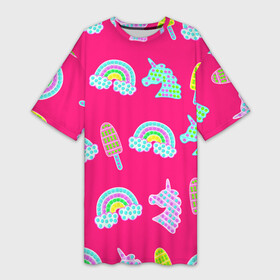 Платье-футболка 3D с принтом pop it радуга и единорог в Белгороде,  |  | pop it | антистресс | детский | единорог | игрушка | лопать | мороженое | поп ит | пупырка | радуга | радужный | разноцветный | розовый | фуксия | шарики