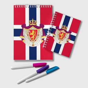 Блокнот с принтом Норвегия | Флаг и герб Норвегии в Белгороде, 100% бумага | 48 листов, плотность листов — 60 г/м2, плотность картонной обложки — 250 г/м2. Листы скреплены удобной пружинной спиралью. Цвет линий — светло-серый
 | Тематика изображения на принте: герб | герб норвегии | корона | красный | лев | линии | норвегии | норвегия | синий | топор | флаг | флаг норвегии | щит