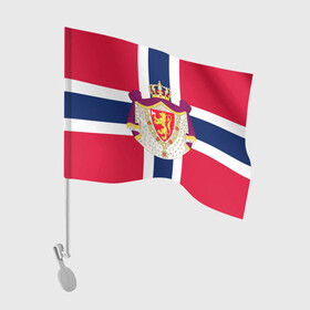 Флаг для автомобиля с принтом Норвегия | Флаг и герб Норвегии в Белгороде, 100% полиэстер | Размер: 30*21 см | герб | герб норвегии | корона | красный | лев | линии | норвегии | норвегия | синий | топор | флаг | флаг норвегии | щит