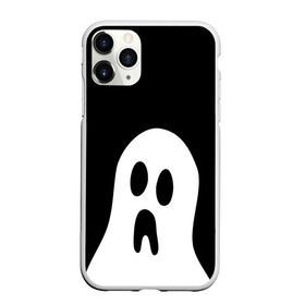 Чехол для iPhone 11 Pro матовый с принтом Привидение в Белгороде, Силикон |  | белый призрак | минимализм | привидение | призрак | рисунок | сверхъестественное