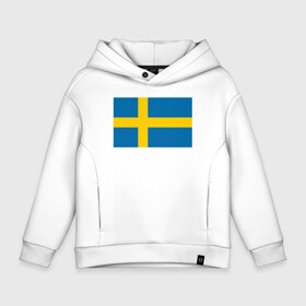 Детское худи Oversize хлопок с принтом Швеция | Флаг Швеции в Белгороде, френч-терри — 70% хлопок, 30% полиэстер. Мягкий теплый начес внутри —100% хлопок | боковые карманы, эластичные манжеты и нижняя кромка, капюшон на магнитной кнопке | герб | желтый | знак | линии | прямоугольник | символика | синий | флаг | швеции | швеция