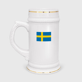 Кружка пивная с принтом Швеция | Флаг Швеции в Белгороде,  керамика (Материал выдерживает высокую температуру, стоит избегать резкого перепада температур) |  объем 630 мл | герб | желтый | знак | линии | прямоугольник | символика | синий | флаг | швеции | швеция