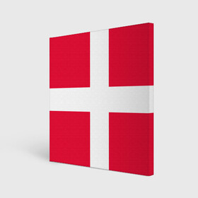 Холст квадратный с принтом Дания | Флаг Дании в Белгороде, 100% ПВХ |  | Тематика изображения на принте: белый | герб | государство | дании | дания | знак | красный | крест | линии | символика | страна | флаг