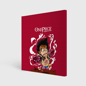 Холст квадратный с принтом One Piece. Луффи в ярости в Белгороде, 100% ПВХ |  | anime | manga | monkey d. luffy | one piece | аниме | большой куш | ван пис | вон пис | капитан | король пиратов | луси | луфи | луффи | луффи но уми | луффи таро | манга | манки д. луффи | мугивара | пират | пятый император