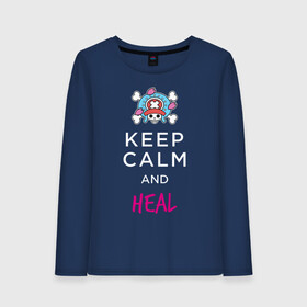 Женский лонгслив хлопок с принтом KEEP CALM and HEAL | Tony Tony Chopper в Белгороде, 100% хлопок |  | Тематика изображения на принте: one piece | tony tony chopper | аниме | большой куш | ван пис | великий флот | вон пис | врач | любитель сладкой ваты | манга | ниндзя пирато минко самурайский альянс | пират | пираты соломенной шляпы