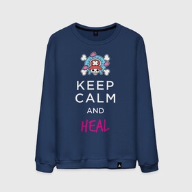 Мужской свитшот хлопок с принтом KEEP CALM and HEAL | Tony Tony Chopper в Белгороде, 100% хлопок |  | one piece | tony tony chopper | аниме | большой куш | ван пис | великий флот | вон пис | врач | любитель сладкой ваты | манга | ниндзя пирато минко самурайский альянс | пират | пираты соломенной шляпы