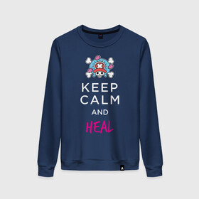 Женский свитшот хлопок с принтом KEEP CALM and HEAL | Tony Tony Chopper в Белгороде, 100% хлопок | прямой крой, круглый вырез, на манжетах и по низу широкая трикотажная резинка  | one piece | tony tony chopper | аниме | большой куш | ван пис | великий флот | вон пис | врач | любитель сладкой ваты | манга | ниндзя пирато минко самурайский альянс | пират | пираты соломенной шляпы